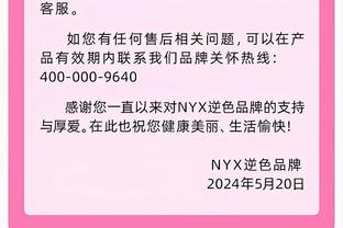 ?穆迪36+7+9&罚球绝杀 杨瀚森伤退 皮特森39+16 青岛险胜吉林